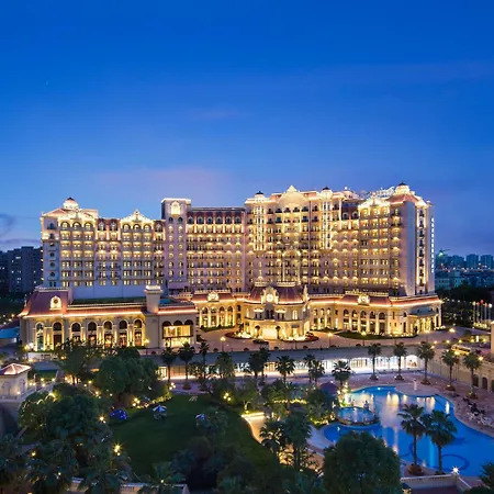 Radisson Blu Forest Manor Shanghai Hongqiao - Near Necc-3