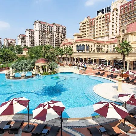 Radisson Blu Forest Manor Shanghai Hongqiao - Near Necc-3