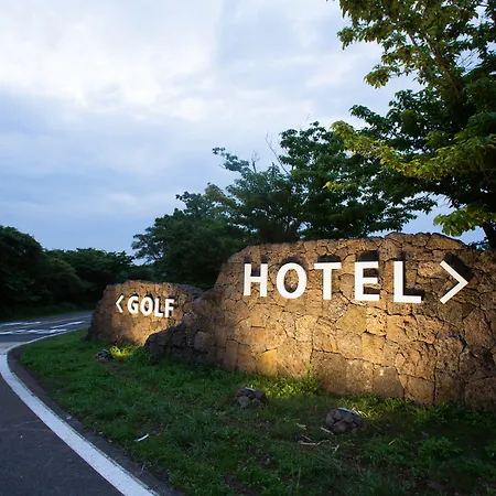 Ecoland Hotel-3