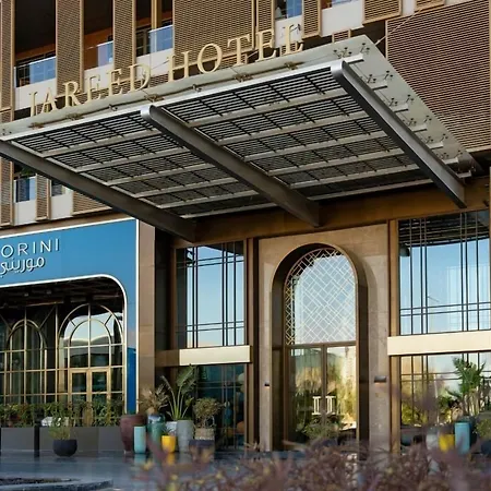 Jareed Hotel Riyadh - فندق جريد الرياض-2