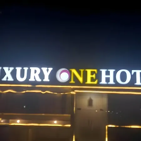 Luxury One Hotel Lahore-3