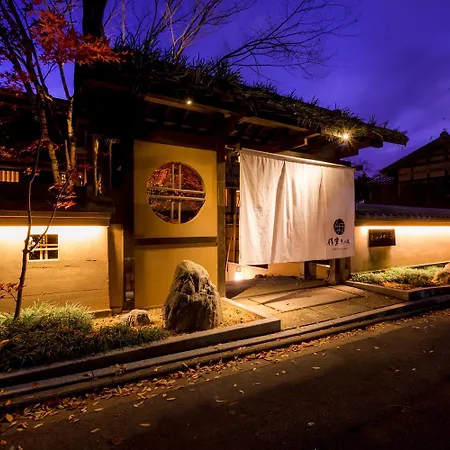 Hotel Yuraku Kyo-Yasaka-3