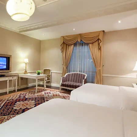 Beijing Hotel Nuo Forbidden City-2