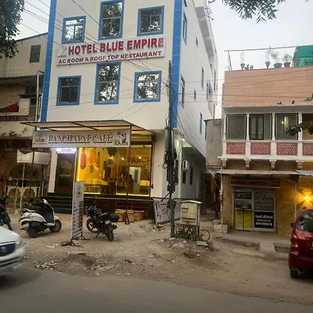 Hotel Blue Empire-2
