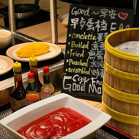 Four Points By Sheraton Guangzhou Financial City, Tianhe-2