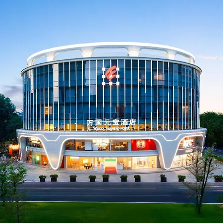 Guangzhou Wogo Yuanbao Hotel - Zhujiang New Town - Free Shuttle & Overseas Buyer Registration For The Canton Fair-2