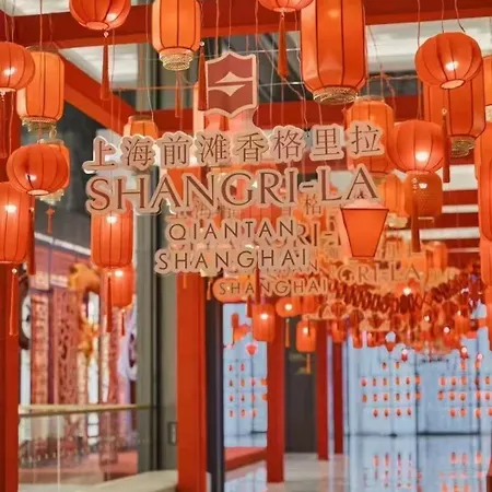 Shangri-La Qiantan, Shanghai-3