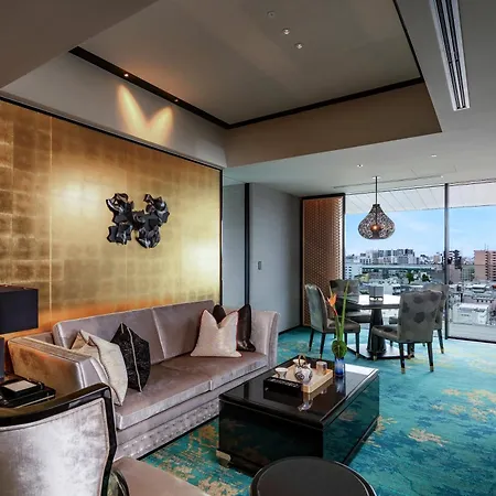 Espacio Nagoya Castle, The Leading Hotels Of The World "Lhw"-3