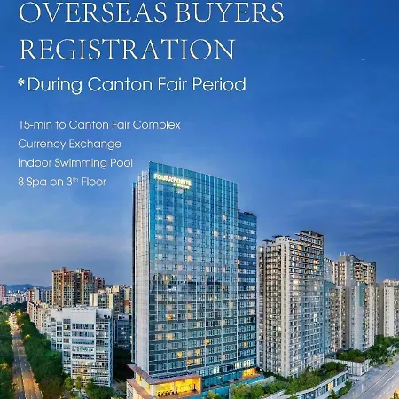 Four Points By Sheraton Guangzhou Financial City, Tianhe-3