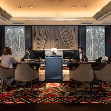 The Landis Taipei-2