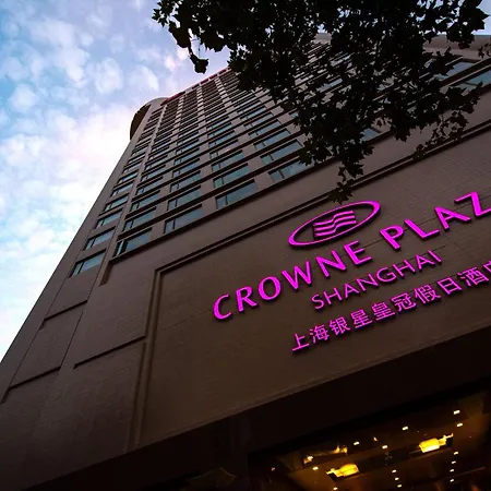 Crowne Plaza Shanghai By Ihg-2
