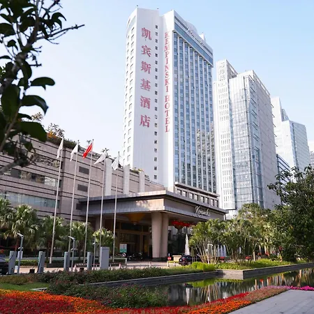 Kempinski Hotel Shenzhen-2
