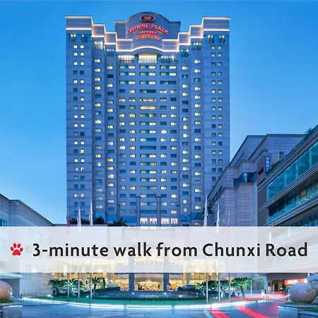 Crowne Plaza Chengdu City Center By Ihg-2