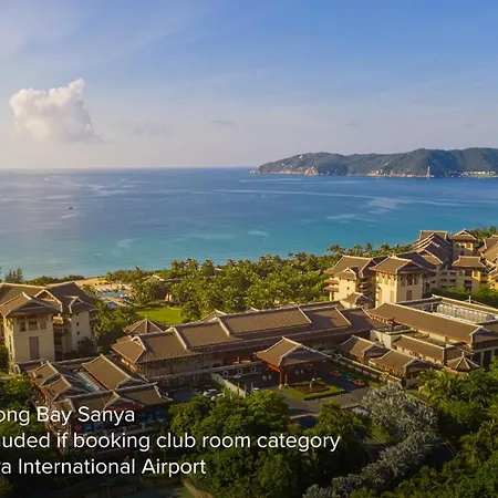 The Ritz-Carlton Sanya, Yalong Bay-2