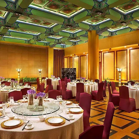 Grand Mercure Xian On Renmin Square-2