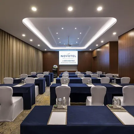 Novotel Shanghai Hongqiao-2