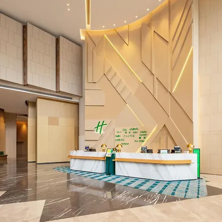 Holiday Inn Shanghai Nanjing Road By Ihg-2