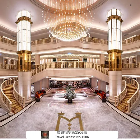 Grand Mayfull Taipei-3