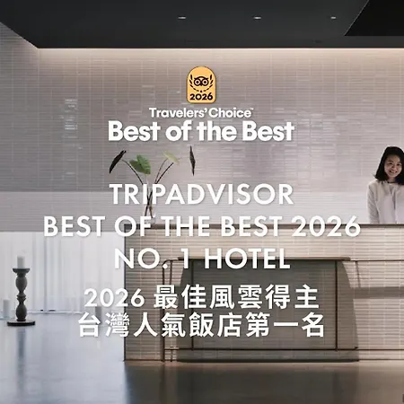 Kimpton Da An Taipei- An Ihg Hotel-3