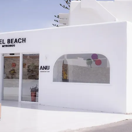 Axel Beach Mykonos - Adults Only-3
