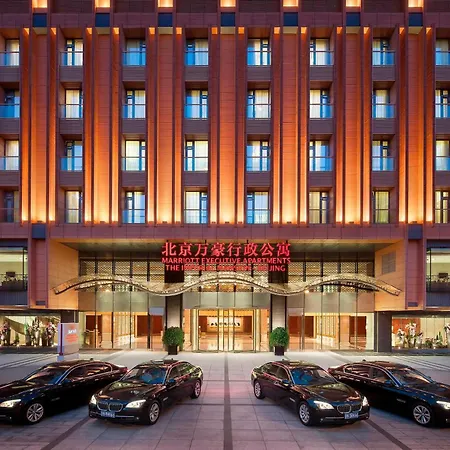 The Imperial Mansion, Beijing - Marriott Executive Apartments-2