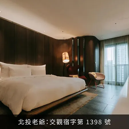 Hotel Royal Beitou-3