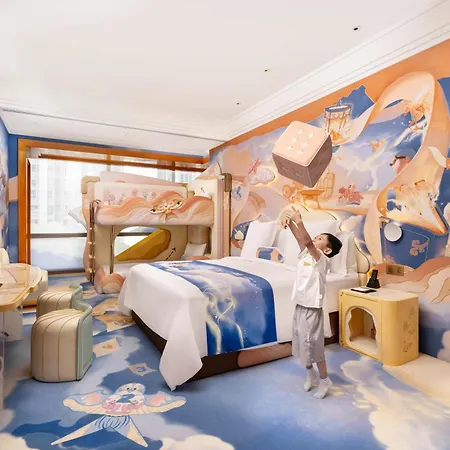 Four Seasons Hotel Tianjin-3