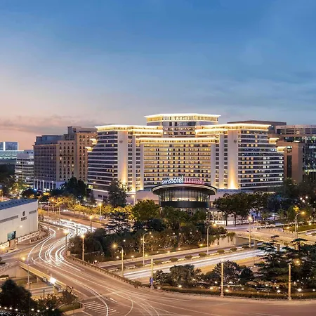 Swissotel Beijing Hong Kong Macau Center-2