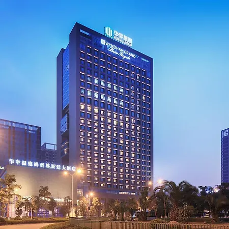 Wyndham Grand Plaza Royale Huayu Chongqing-2