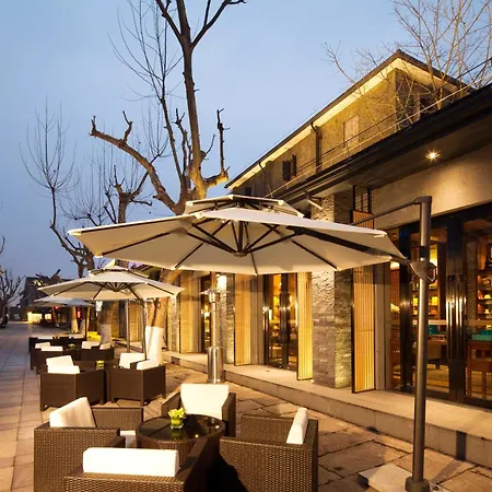 Cheery Dragon Canal Hotel Hangzhou - Intangible Cultural Heritage Hotel-2
