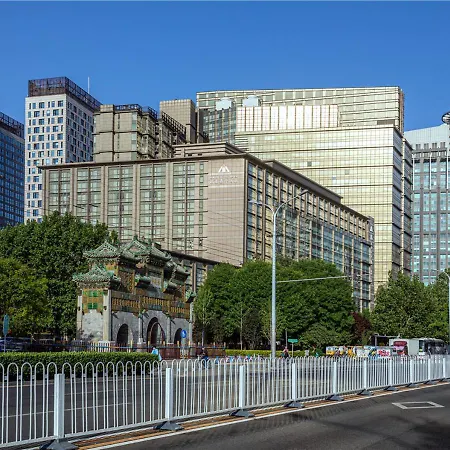 Beijing Kuntai Royal Hotel-2