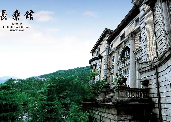 Hotel Chourakukan Kyoto Gion