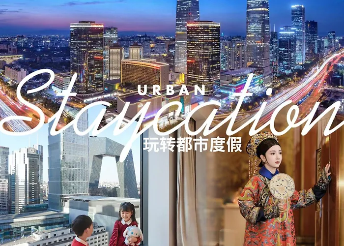 China World Hotel, Beijing