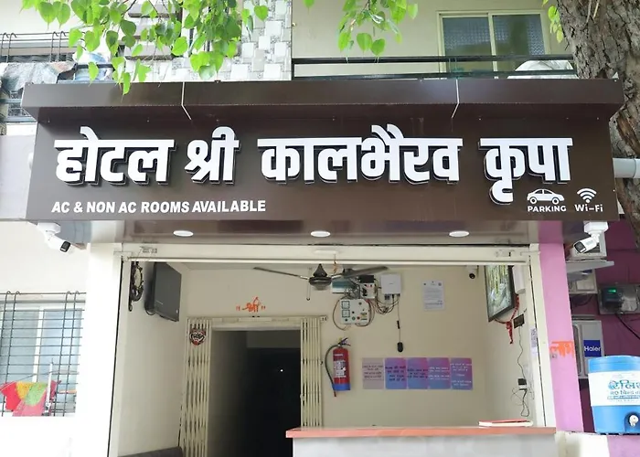 Hotel Shree Kalbhairav Kripa Ujjain