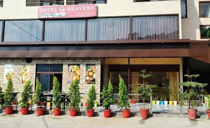 Hotel 7 Heavens Mussoorie