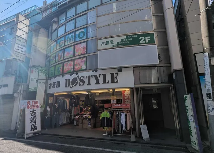 Illi Com Shimokitazawa Hotel Tokyo