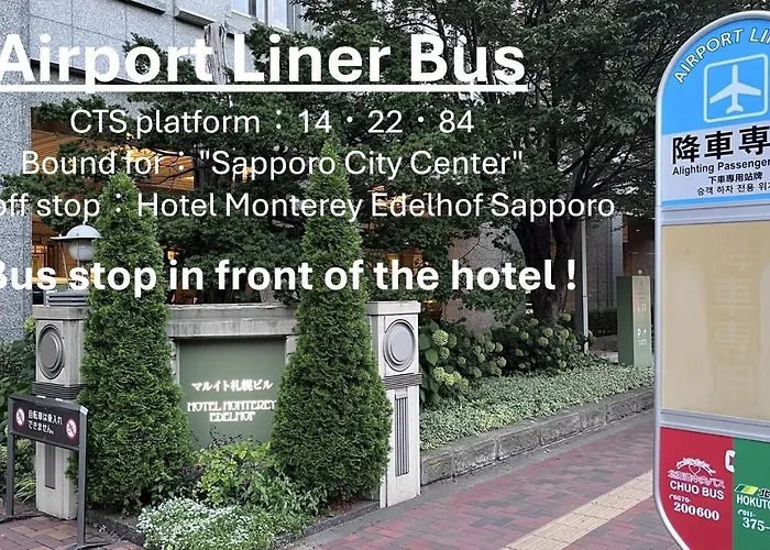 Hotel Monterey Edelhof Sapporo