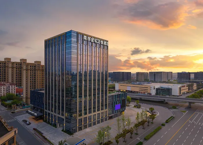 Courtyard By Marriott Nanjing Jiangning Hotel