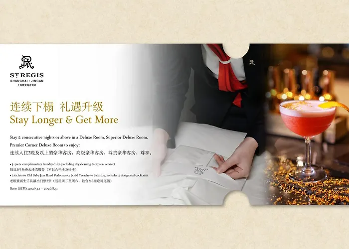 The St Regis Shanghai Jingan