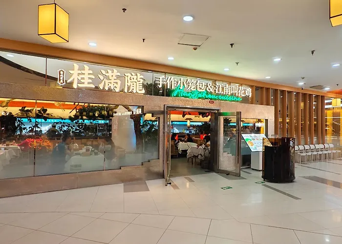 Renaissance Shanghai Zhongshan Park Hotel