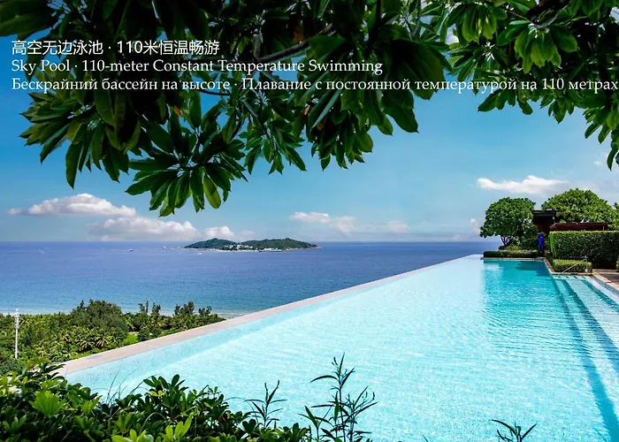 Rosewood Sanya Hotel