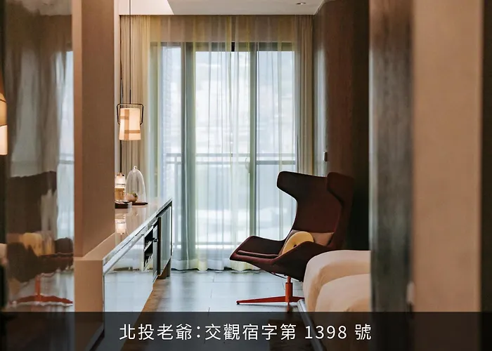 Hotel Royal Beitou Taipei