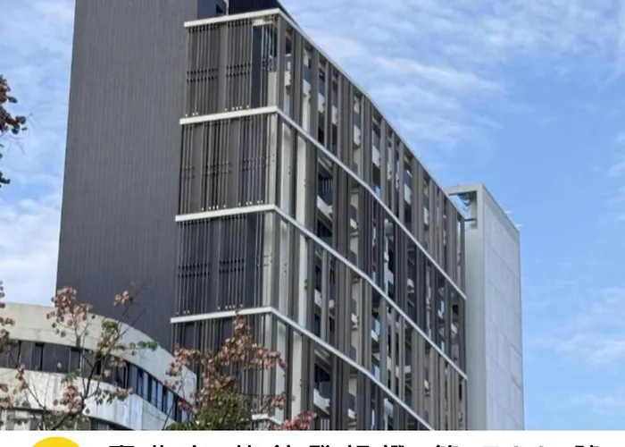 Wellspring By Silks Beitou Hotel Taipei