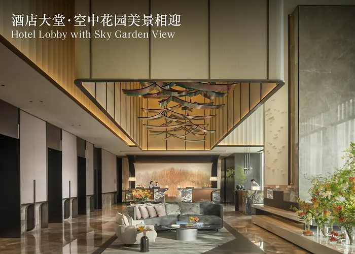 Four Seasons Hotel Hangzhou At Hangzhou Centre