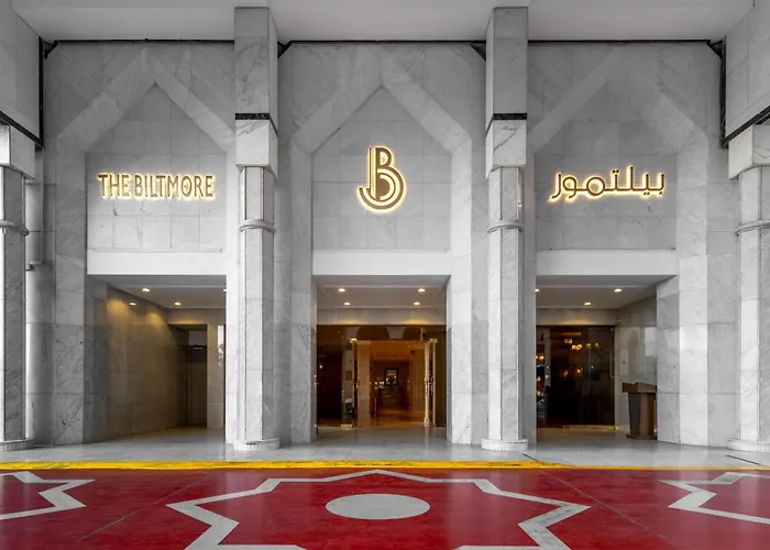 The Biltmore Al Madinah بيلتمور المدينة Medina