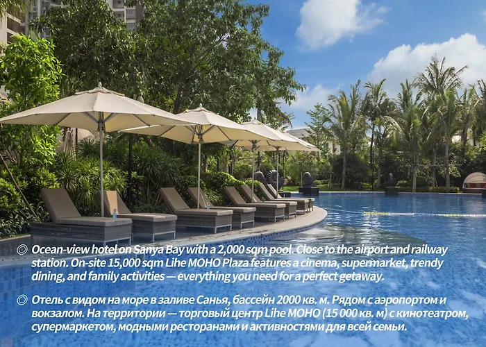 Wyndham Sanya Bay Hotel