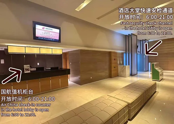Air China Hongqiao Airport Hotel - Air China Boyue Hotel Shanghai